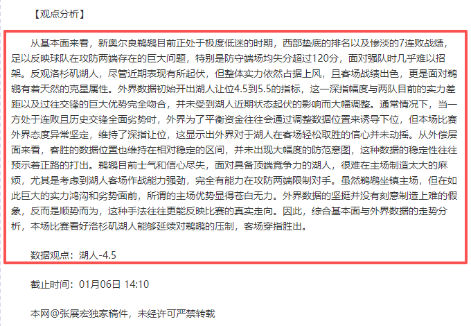 亚博体彩,产品,亚博体彩官网,亚博体彩官网,亚博体彩品牌,亚博体彩精彩