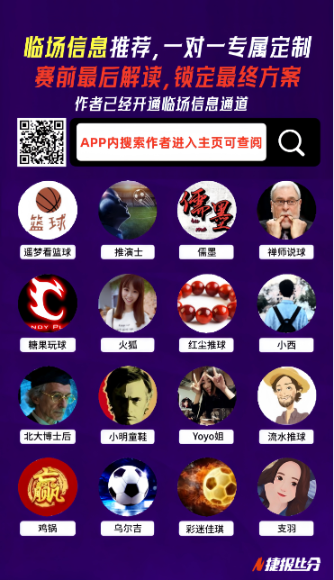 篮球盛宴来,猛龙与爵士,巅峰对决,亚博体彩官网,亚博体彩品牌,亚博体彩精彩