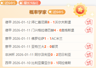 中国市场坚,持公平开放,面向全球各,亚博体彩官网,亚博体彩品牌,亚博体彩精彩