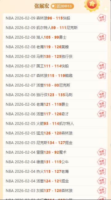 雄安创新,全球发展新,风向标,亚博体彩官网,亚博体彩品牌,亚博体彩精彩