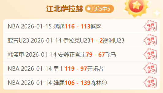 全国首届学,青年,运动会跳水,亚博体彩官网,亚博体彩品牌,亚博体彩精彩