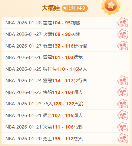 青稚,独立性强,更注重体系,亚博体彩官网,亚博体彩品牌,亚博体彩精彩