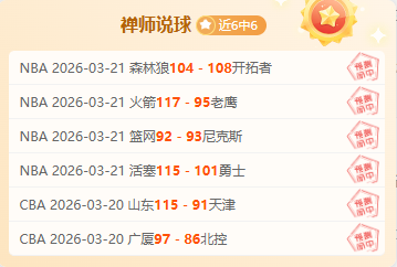 决策,每日思考,打造健全社,亚博体彩官网,亚博体彩品牌,亚博体彩精彩