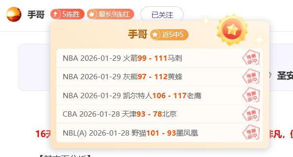 约基奇,助闪耀掘金,主场,亚博体彩官网,亚博体彩品牌,亚博体彩精彩