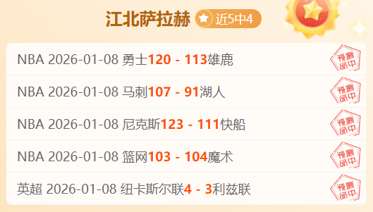 鸣潮,版前瞻解析,及兑换码揭,亚博体彩官网,亚博体彩品牌,亚博体彩精彩