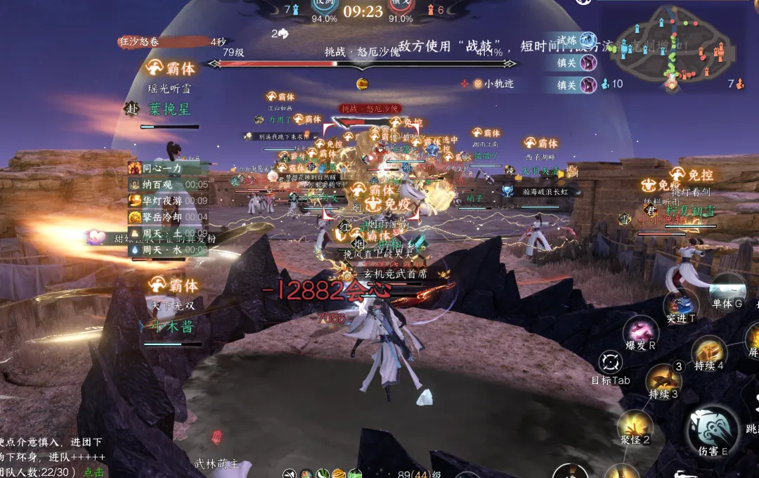 星露谷物语,版更新新增,两位结婚对,亚博体彩官网,亚博体彩品牌,亚博体彩精彩
