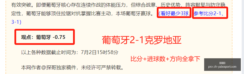 亚博体彩,亚博体彩官网,亚博体彩App,亚博体彩官网,亚博体彩App,亚博体彩直播,亚博体彩体育,亚博体彩入口