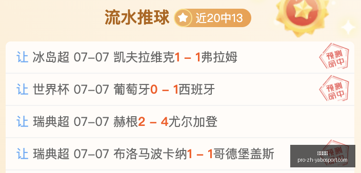 亚博体彩,亚博体彩官网,亚博体彩App,亚博体彩官网,亚博体彩App,亚博体彩直播,亚博体彩体育,亚博体彩入口