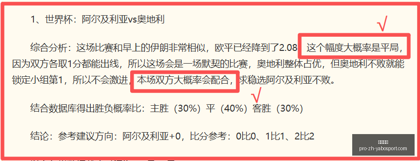 亚博体彩,亚博体彩官网,亚博体彩App,亚博体彩官网,亚博体彩App,亚博体彩直播,亚博体彩体育,亚博体彩入口