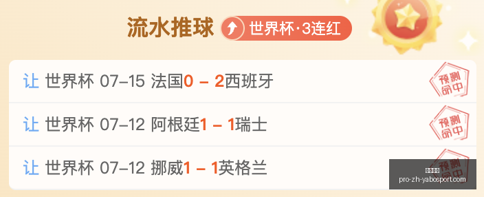 亚博体彩,亚博体彩官网,亚博体彩App,亚博体彩官网,亚博体彩App,亚博体彩直播,亚博体彩体育,亚博体彩入口