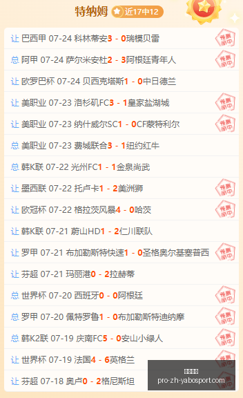 亚博体彩,亚博体彩官网,亚博体彩App,亚博体彩官网,亚博体彩App,亚博体彩直播,亚博体彩体育,亚博体彩入口