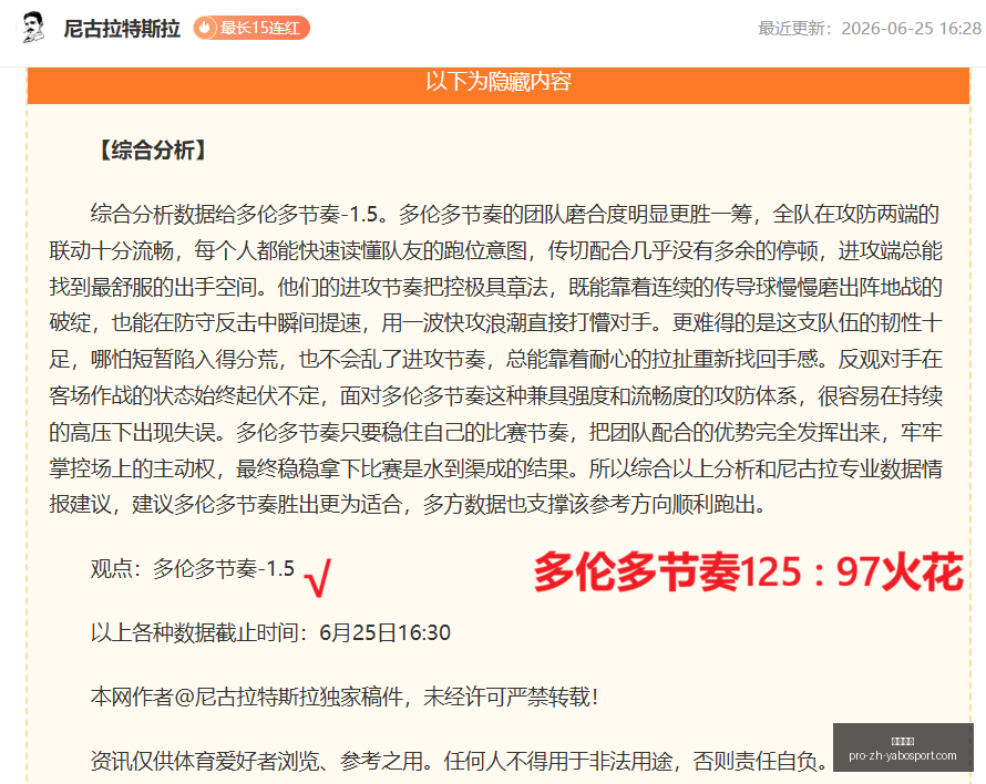亚博体彩,亚博体彩官网,亚博体彩App,亚博体彩官网,亚博体彩App,亚博体彩直播,亚博体彩体育,亚博体彩入口