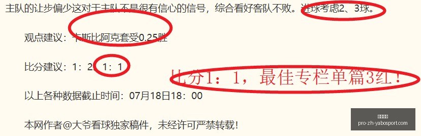 亚博体彩,亚博体彩官网,亚博体彩App,亚博体彩官网,亚博体彩App,亚博体彩直播,亚博体彩体育,亚博体彩入口