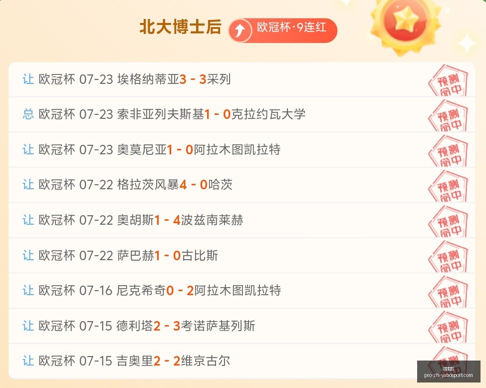 亚博体彩,亚博体彩官网,亚博体彩App,亚博体彩官网,亚博体彩App,亚博体彩直播,亚博体彩体育,亚博体彩入口