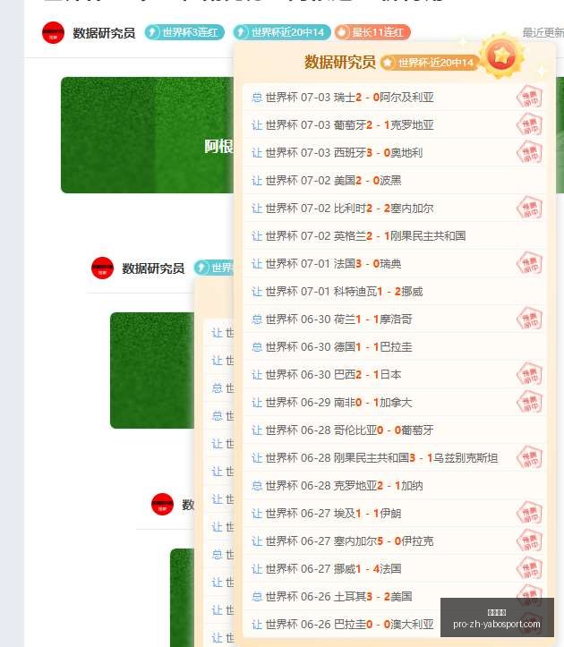 亚博体彩,亚博体彩官网,亚博体彩App,亚博体彩官网,亚博体彩App,亚博体彩直播,亚博体彩体育,亚博体彩入口
