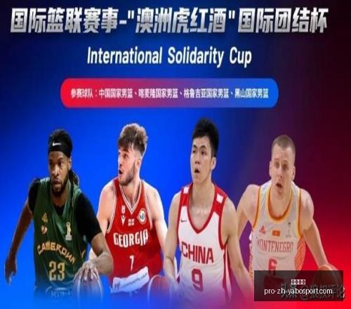 亚博体彩亚,博体彩官网,数据冲到,亚博体彩官网,亚博体彩App,亚博体彩直播,亚博体彩体育,亚博体彩入口