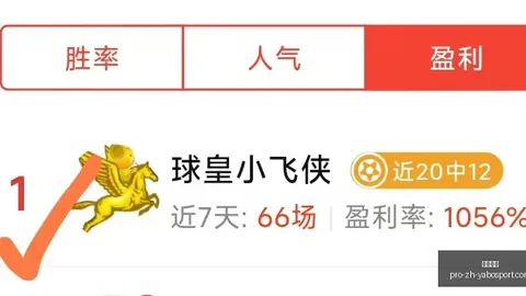 亚博体彩，亚博体彩官网， 094218