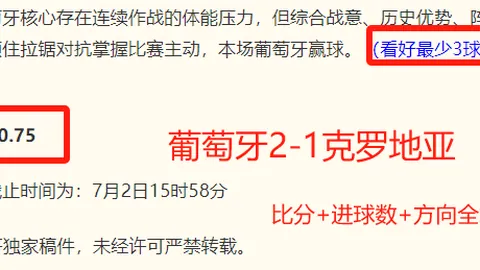 亚博体彩 101345 5