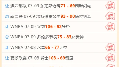 亚博体彩 101038 13
