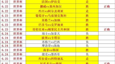 亚博体彩，亚博体彩入口， 102357 8