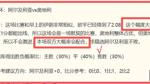 亚博体彩，亚博体彩体育， 103243 24