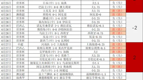 亚博体彩 102746 9
