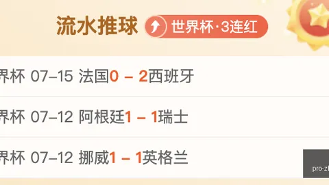 亚博体彩 104530 1