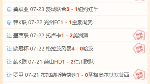 亚博体彩 104803 1