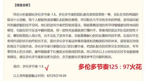 亚博体彩 105143