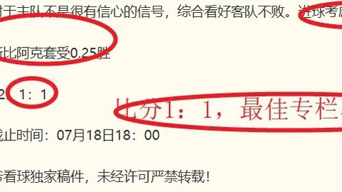 亚博体彩 105728 99