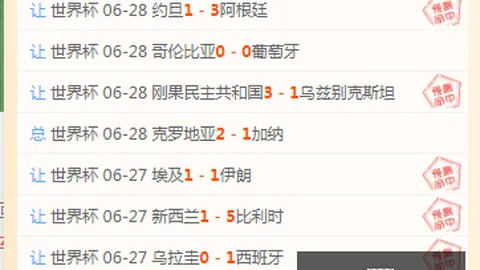 亚博体彩 105730