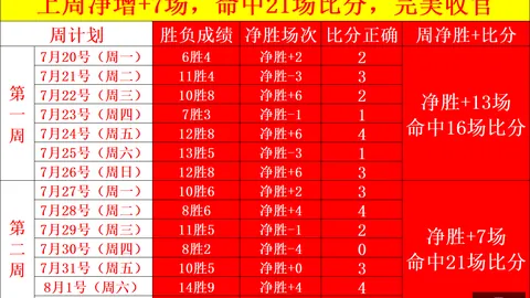 亚博体彩，亚博体彩App， 110456