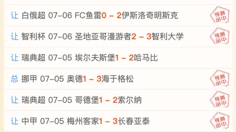 亚博体彩，亚博体彩入口， 111548 56