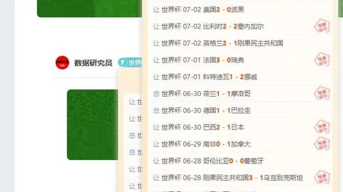 亚博体彩，亚博体彩直播， 112112 75
