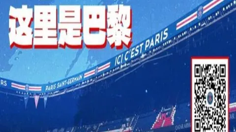 亚博体彩 112300 80